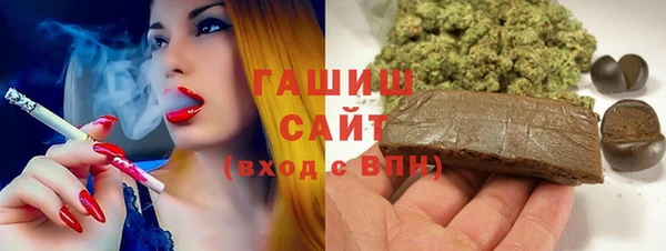 PSILOCYBIN Осинники