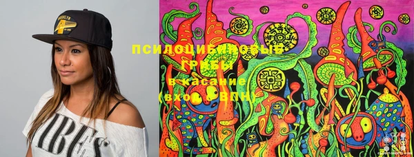 бутик Алзамай