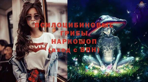 бутик Алзамай