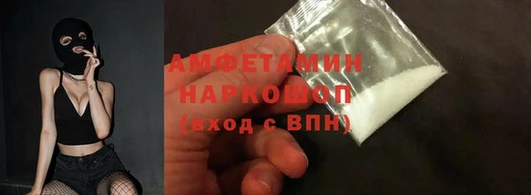 apvp Алексин