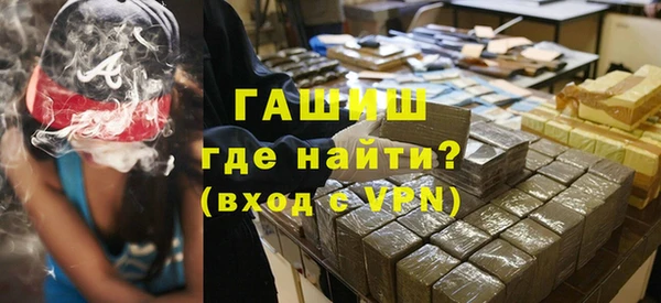 бутик Алзамай