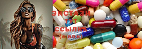 бутик Алзамай