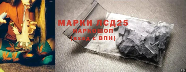 марихуана Переславль-Залесский