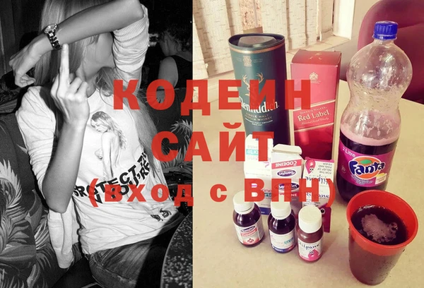 меф VHQ Остров
