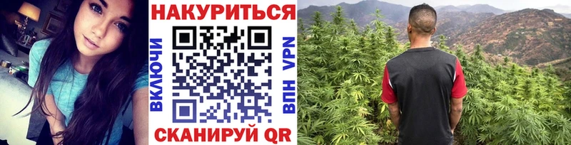 Канабис LSD WEED  наркошоп  площадка состав  Светлоград 
